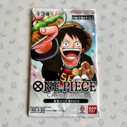 The Three Brothers Promo Pack Saikyo Jump Sealed One Piece Card Game P-073 - Image 1