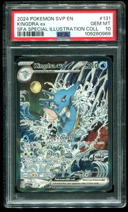PSA 10 Kingdra ex Special Illustration Collection Promo 2024 Pokemon Card #131 - Image 1