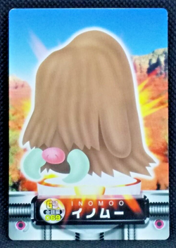 Piloswine Pokemon Zukan Card Game No.69 Carddass Nintendo Japanese Very Rare F/S - Image 1