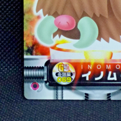 Piloswine Pokemon Zukan Card Game No.69 Carddass Nintendo Japanese Very Rare F/S - Image 4