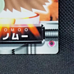 Piloswine Pokemon Zukan Card Game No.69 Carddass Nintendo Japanese Very Rare F/S - Image 5