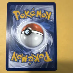 Ceruledge 197/191 Surging Sparks Illustration Rare Holo Pokemon TCG - Image 2