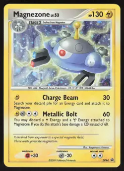 Magnezone DP44 Holo Promo Diamond and Pearl Promos Pokemon Holo Lightly Played - Image 1