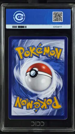 CCIC 10 Gem Mint 2025 Pokemon Gengar Chinese Exclusive Gem Pack Vol.3 03 07/07 - Image 2