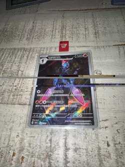 Pokemon S-Chinese Ceruledge 2507/07 CBB5C Gem Pack Vol.5 AR Holo NM - Image 1