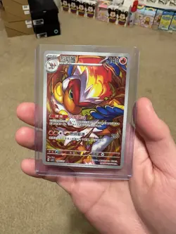 Infernape 0907/07 Holo Gem Pack Volume 4 Pokemon Near Mint Chinese - Image 2