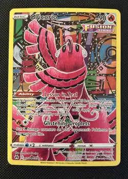 Pokemon TCG Oricorio GG04/GG70 Crown Zenith - Galarian Gallery - NM - Image 1