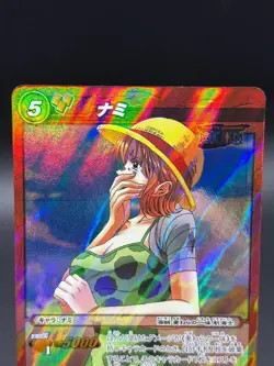 Nami 06/85 SR Holo Miracle Battle Carddass Japanese One Piece Moderately Played - Image 2