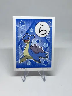 Lapras | Pokemon Playing Card | Japanese Karuta | Rare Japan Sale Only | NM - Image 1