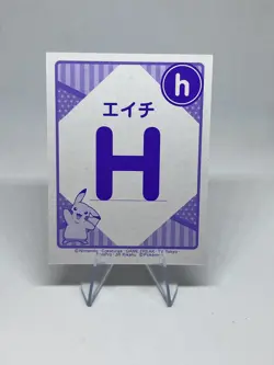 Lapras | Pokemon Playing Card | Japanese Karuta | Rare Japan Sale Only | NM - Image 2