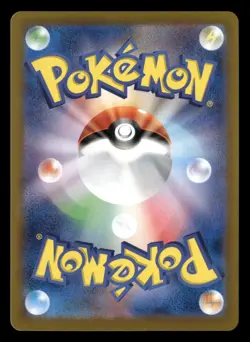 Charizard ex - 201/165 - SAR - 151 - Japanese - Pokemon Card - NM/M - Image 2