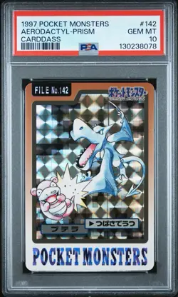 1997 POCKET MONSTERS CARDDASS #142 AERODACTYL-PRISM PSA 10 - Image 1