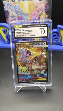 CGC 10 MEGA Kangaskhan ex SAR 089/063 M1S Mega Symphonia Pokemon TCG - Image 1