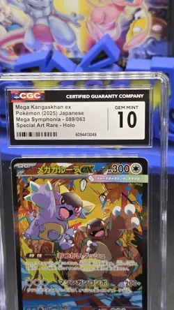 CGC 10 MEGA Kangaskhan ex SAR 089/063 M1S Mega Symphonia Pokemon TCG - Image 3