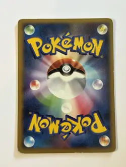 Slakoth DPBP#338 Secret of the Lakes DP2 Japanese Pokemon 1st Ed Yuka Morii MP - Image 2
