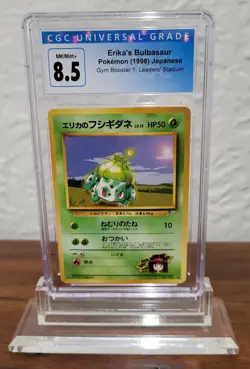 Pocket Monsters Erika’s Bulbasaur No 001 Gym Challenge RARE Pokemon CGG 8.5 - Image 1