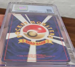 Pocket Monsters Erika’s Bulbasaur No 001 Gym Challenge RARE Pokemon CGG 8.5 - Image 5