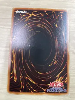 Warrior of Tradition booster3 yugioh japnese - Image 2