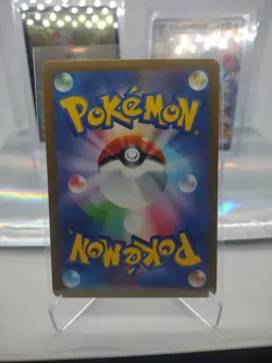Meowscarada ex | sv1a RR 007/073 | Triplet Beat | Pokemon Card Japanese | Fresh - Image 2