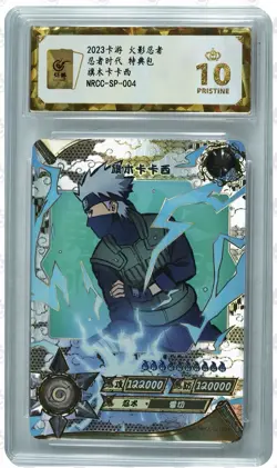 Naruto CCG Card-Hatake Kakashi SP 004 kayou NINJA AGE Pristine 10 GEM MINT - Image 1
