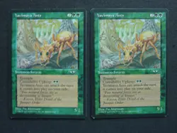 MTG: Alliances - Yavimaya Ants x2 - Image 1