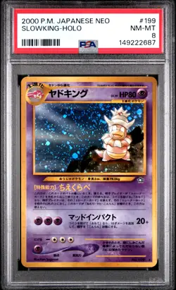 2000 POKEMON JAPANESE NEO #199 SLOWKING-HOLO PSA 8 - Image 1