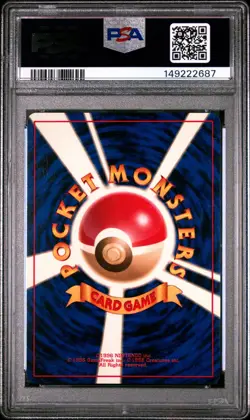 2000 POKEMON JAPANESE NEO #199 SLOWKING-HOLO PSA 8 - Image 2