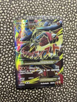 Pokemon TCG M Lucario EX Mega 055A/111 Alternate Art Holo Promo 220 HP - Image 1