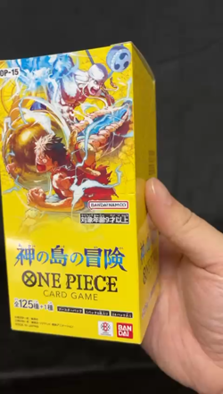 1BOX24packs - One Piece The Adventure of the Island of God OP-15 Japanese NEW - Image 2