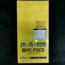 1BOX24packs - One Piece The Adventure of the Island of God OP-15 Japanese NEW - Image 4