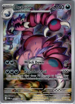 Drapion 097/088 ME03: Perfect Order - Pokemon Card - NM - Image 1