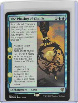 The Phasing of Zhalfir #59 Foil R- NM - Magic the Gathering - MTG - Image 1