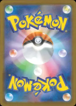 Mega Floette Ex SR 099/083 Pokemon Japanese - Image 2
