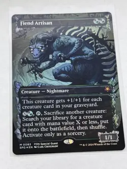 Fiend Artisan Showcase Special Guests Foil #83 - Image 1