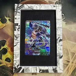 OP04-044 Kaido Japanese Awakening of The New Era OP-05 One Piece Card SP - Image 1