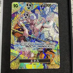 Enel SP-SPC EB02-052 Adventure on KAMI’s Island ONE PIECE Card Japanese NM - Image 1