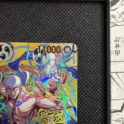 Enel SP-SPC EB02-052 Adventure on KAMI’s Island ONE PIECE Card Japanese NM - Image 4