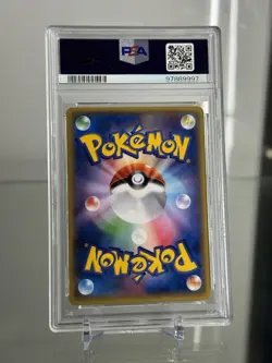 Pokemon M Metagross EX Promo Holo Special Pack Silver 102/XY-P Japanese PSA 9 - Image 2