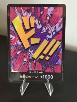 2024 ONE PIECE JP THE BEST PRB-01 EMPORIO IVANKOV (FOIL) DON CARD - Image 1