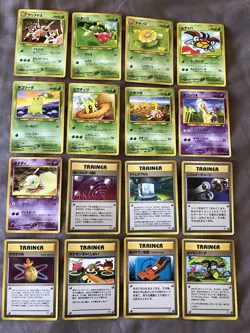 Pokemon TCG Neo Genesis Common/Uncommon/Rare Japanese Cards x 32 - Image 3