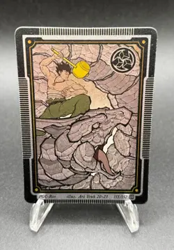 Pokai Gaku - Brock's Onix 153/152 Ultra Rare Trainer Card - Parody Fan Art - Image 1