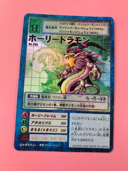 Magnadramon Holo Digimon Card Bo-285 Digital Monster Bandai Japanese F/S - Image 2