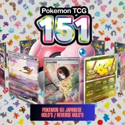 SV2A: Pokemon Japanese Scarlet & Violet 151 - Image 1