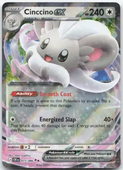 Cinccino ex 073/086 Double Rare ME04: Chaos Rising Pokemon Near Mint - Image 1
