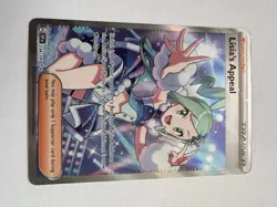 Lisia's Appeal 234/191 Ultra Rare Surging Sparks Pokemon NM - Image 1