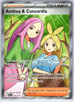 Anthea & Concordia 254/217 Ultra Rare Ascended Heroes Pokemon Holo Near Mint - Image 1