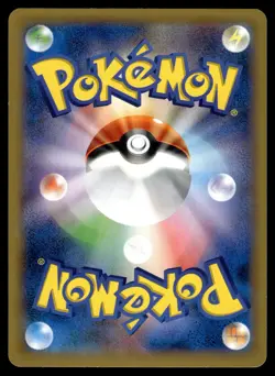 Jynx 035/096 Uncommon Rising Fist Pokemon Japanese 1st Edition NM - Image 2