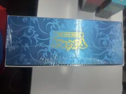 Mega Charizard X ex Ultra-Premium Collection UPC Brand New - Small tear in seal - Image 5