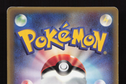 Pokemon Japanese Card Non-Holo Groudon EX 002/ADV-P Nintendo MP - Image 4