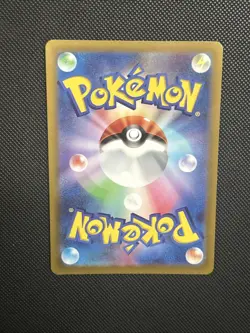 GALARIAN MOLTRES 190/172 - NM - S12A AR VSTAR UNIVERSE JAPANESE POKEMON CARD - Image 2